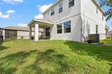 6311 Horse Mill Place - Photo 49