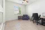 6311 Horse Mill Place - Photo 6