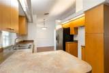 6214 35TH Avenue - Photo 11
