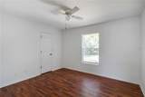 6214 35TH Avenue - Photo 20