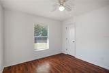6214 35TH Avenue - Photo 24