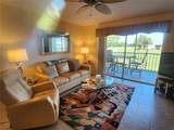 6507 Stone River Road - Photo 4