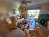 6507 Stone River Road - Photo 5