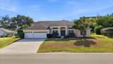 5628 Woodwind Hills Drive - Photo 3