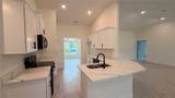2823 Humbert Avenue - Photo 3