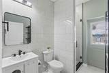 10808 Whitland Grove Drive - Photo 12