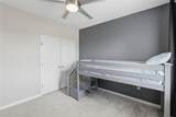 10808 Whitland Grove Drive - Photo 34