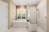 8224 Waterview Boulevard - Photo 33