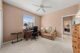 8224 Waterview Boulevard - Photo 41