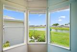 8102 Marie Lane - Photo 8