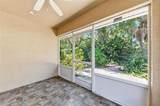 2515 49TH Street - Photo 85