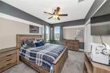 8366 Velda Trail - Photo 41