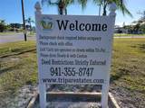 1792 Midlothian Street - Photo 6