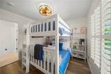 791 Broadway Street - Photo 18