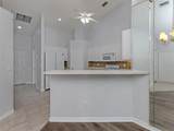 4316 Fairway Drive - Photo 13
