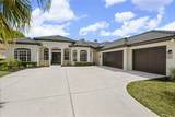 7318 Eaton Court - Photo 1
