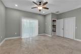 1536 25TH Street - Photo 12