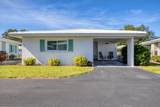 1815 Roxane Way - Photo 3