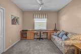 103 Bishops Court Road - Photo 22