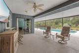 4204 Prairie View Drive - Photo 17