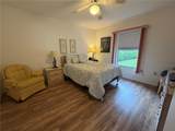 375 Yeager Street - Photo 7