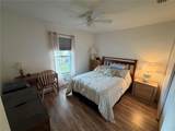 375 Yeager Street - Photo 8