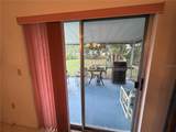 375 Yeager Street - Photo 9