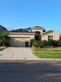 405 Blakely Court - Photo 2