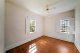 411 Burns Court - Photo 8