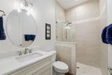 1202 Mcgregor Street - Photo 42