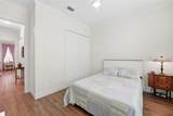 1202 Mcgregor Street - Photo 47