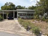 1451 Burning Tree Street - Photo 1