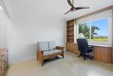 7501 Eaton Court - Photo 24
