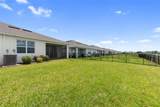 18145 Cropside Trail - Photo 13