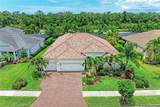 12642 Harney Street - Photo 3