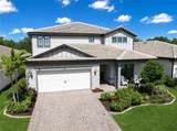 812 Gadwall Court - Photo 44