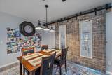3281 8TH Street - Photo 14