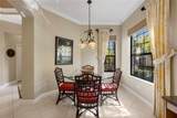 7314 Wexford Court - Photo 5