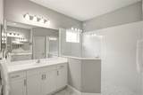 7545 Ridgelake Circle - Photo 16