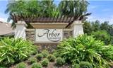 5711 Arbor Wood Court - Photo 2