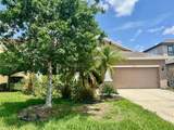 5711 Arbor Wood Court - Photo 4