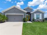 6331 164TH Avenue - Photo 1