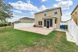 5223 San Palermo Drive - Photo 29