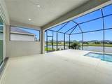 4214 Sea Marsh Place - Photo 44