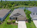 2635 Greenleaf Terrace - Photo 1