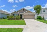 2635 Greenleaf Terrace - Photo 24