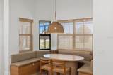 295 White Marsh Lane - Photo 24