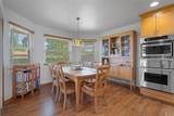 5035 Harbinger Road - Photo 27