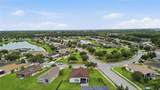 9799 50TH STREET Circle - Photo 4