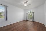 5368 Kelly Drive - Photo 7